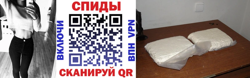 Амфетамин Premium  где купить   Армянск 