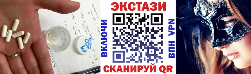 где можно купить   Армянск  дарк нет наркотические препараты  Ecstasy louis Vuitton 