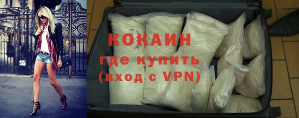ГАЛЛЮЦИНОГЕННЫЕ ГРИБЫ Покачи