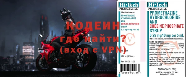 jwh Армянск