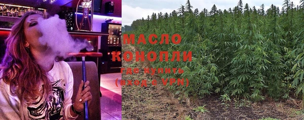ALPHA PVP Покров