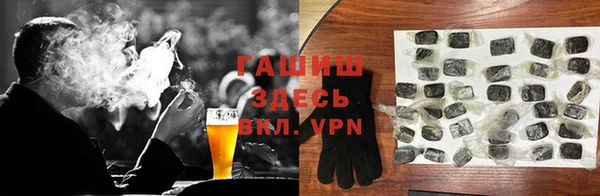 МДПВ Покровск