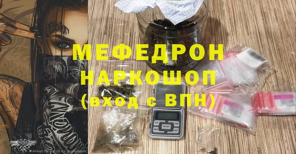 кокаин перу Арсеньев