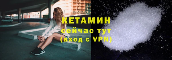 jwh Армянск