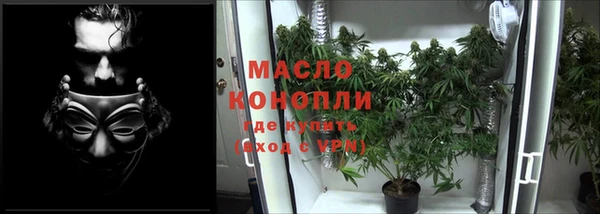 кокаин перу Арсеньев