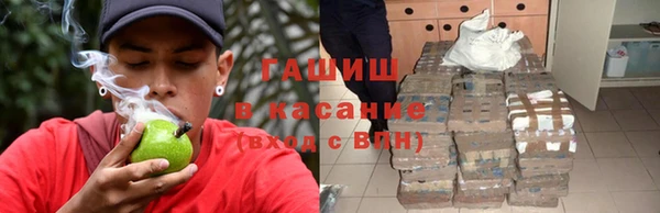 мяу мяу мука Алексин