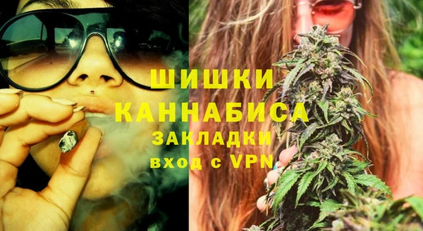 кокаин перу Арсеньев
