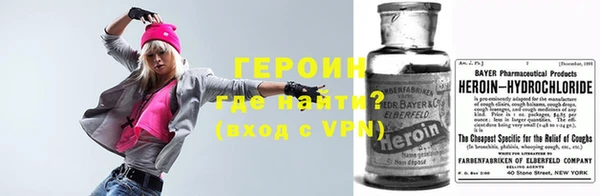 гидра Аркадак