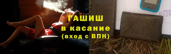 МДПВ Покровск