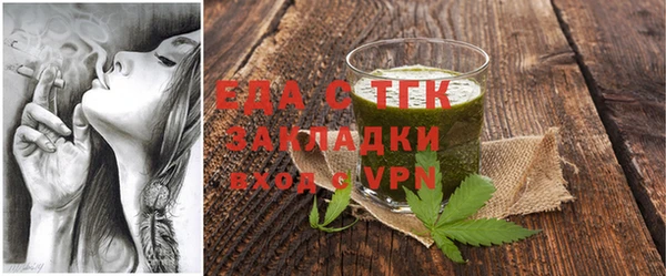jwh Армянск