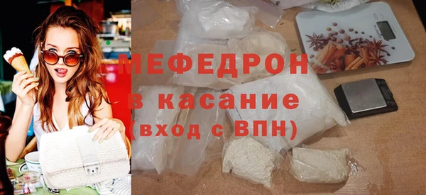 гидра Аркадак
