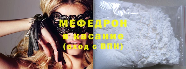 кокаин перу Арсеньев
