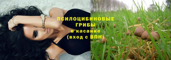 jwh Армянск