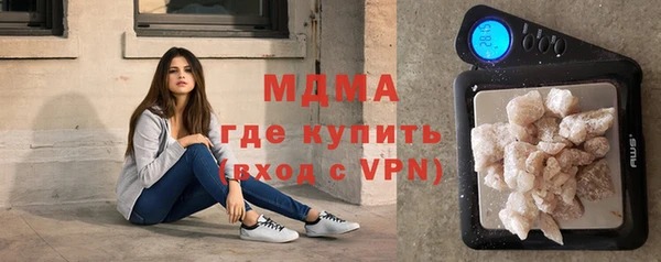 jwh Армянск